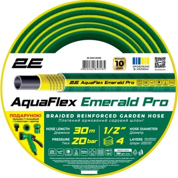 Поливочный шланг 2E AquaFlex Emerald Pro, 1/2", 30м, 4 слоя, 20бар, -10…+60°C, ороситель, 2 коннектора, адаптер (2E-GHE12ED30) 2E 2E-GHE12ED30 1060801