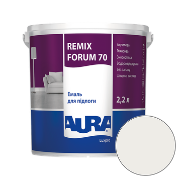 Емаль акрилова для підлоги Aura Luxpro Remix Forum 70 RAL 9010 (білий) глянцева 2,2 л (2,7 кг)
