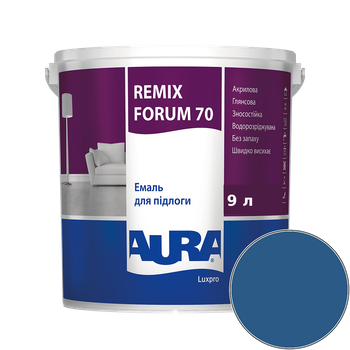 Емаль акрилова для підлоги Aura Luxpro Remix Forum 70 RAL 5010 TR (гентіаново-синій) глянцева 9 л (11,34кг)