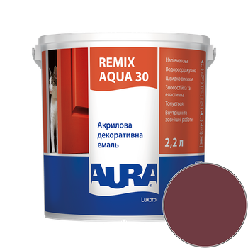 Емаль акрилова Aura Luxpro Remix Aqua 30 RAL 3004 (темне бордо) напівматова TR 2,2 л