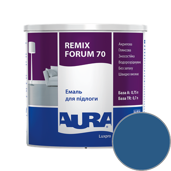 Емаль акрилова для підлоги Aura Luxpro Remix Forum 70 RAL 5010 TR (гентіаново-синій) глянцева 0.7 л
