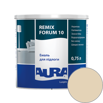 Эмаль акриловая для пола Aura Luxpro Remix Forum 10 RAL 1015 (светлая слоновая кость) полуматовая 0.75 л