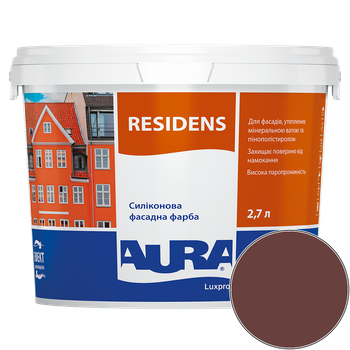 Фарба фасадна силіконова Aura Luxpro Residens RAL 3009 (оксидно-червоний) матова TR 2.7 л