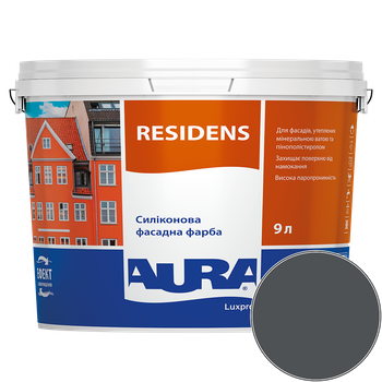 Фарба фасадна силіконова Aura Luxpro Residens RAL 7016 (антрацитово-сірий) матова TR 9 л