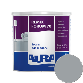 Емаль акрилова для підлоги Aura Luxpro Remix Forum 70 RAL 7040 (сірий віконний) глянцева 0.75 л