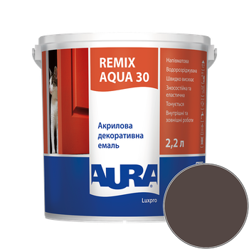 Емаль акрилова Aura Luxpro Remix Aqua 30 RAL 8017 (шоколадно-коричневий) напівматова TR 2,2 л