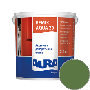 Емаль акрилова Aura Luxpro Remix Aqua 30 RAL 6010 (трав'яно-зелений) напівматова TR 2,2 л