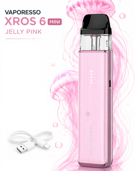 Электронная сигарета Vaporesso XROS 6 Mini Jelly Pink розовая под-система 1600мАч вейп со сменным картриджем 3мл