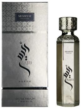 Woda perfumowana męska Arabiyat Prestige Raees Aurum 180 ml (6290361912324)