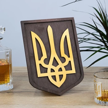 Герб Украины темный (Тризуб настенный/настольный) 27*20 см 21 Гранд Презент 21