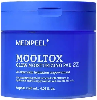 Тонер-пады MEDIPEEL Mooltox Glow Moisturizing Pad 2X увлажняющие 50 шт (8809941823714)