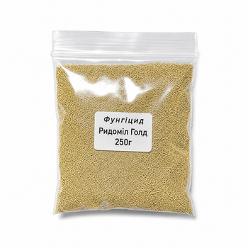 Фунгицид "Ридомил Голд МЦ 68 WG" в.г 250г Syngenta