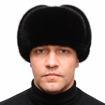 Зимняя мужская меховая норковая шапка-ушанка Меховой Стиль Вова 54-62 Черный (501)