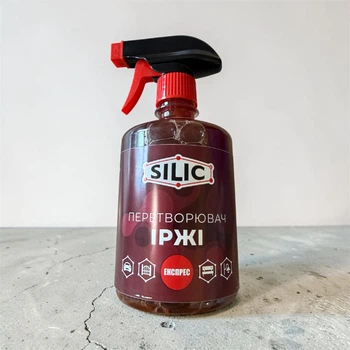 Перетворювач іржі Silic з тригером 0,5л