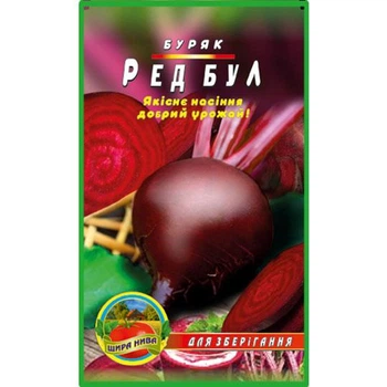 Насіння Буряк Ред булл 10гр