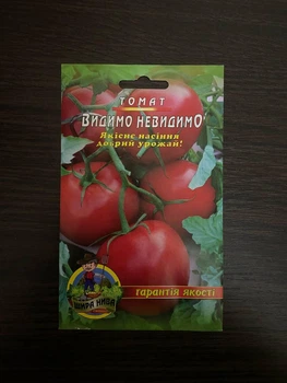 Насіння Томат Видимо невидимо - 80шт