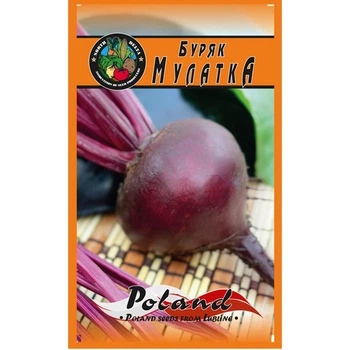 Насіння Буряк Мулатка 20гр Польща