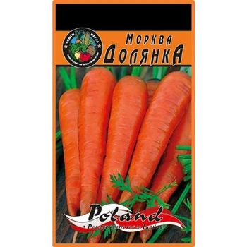 Насіння Морква Долянка 20гр Польша