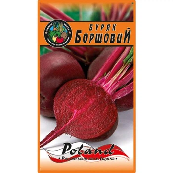 Насіння Буряк Борщовий 20 гр Польща