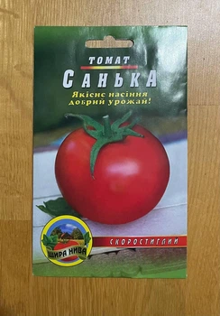 Насіння Томат Санька - 70шт