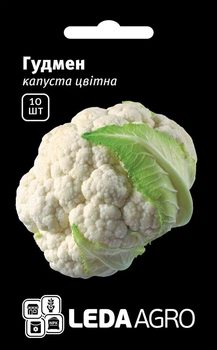 Насіння КАПУСТА ЦВЕТНАЯ ГУДМЕН 10шт.