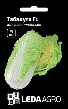 Насіння КАПУСТА ПЕКИНСКАЯ ТАБАЛУГА 15шт.