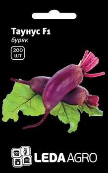 Насіння СВЕКЛА ТАУРУС 2ГР