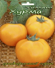 Насіння Томат Хурма - 80шт