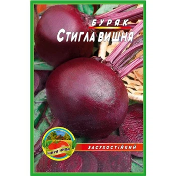 Насіння Буряк Стигла вишня 10гр