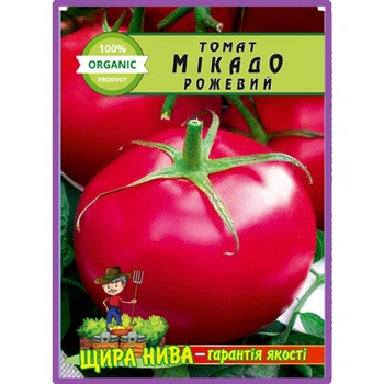 Насіння Томат Мікадо рожевий - 80шт.
