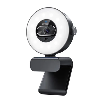 Веб-камера Emeet SmartCam S600L (E3153)