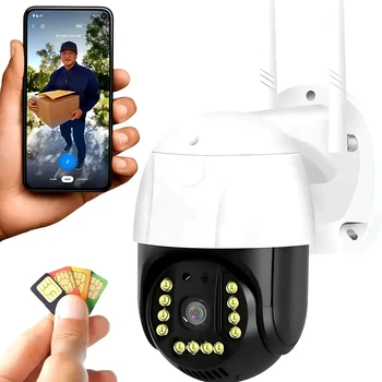 Уличная поворотная IP-камера 4G 3Мп с ИК-подсветкой и датчиком движения C15X-H-4G