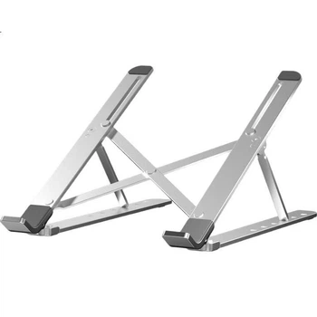 Подставка для ноутбука SUOHUANG S-027C Aluminum alloy