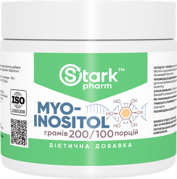 Витамин B8 (инозитол) Stark Pharm Myo-Inositol порошок 200 г (6739) (4829888053207)