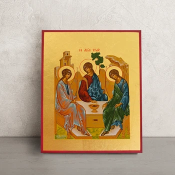 Писаная греческая икона Святой Троицы 15×19 см
