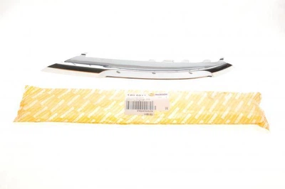 Накладка бампера MB E-class (W212) 10-11 (L) 1208811 , Autotechteile