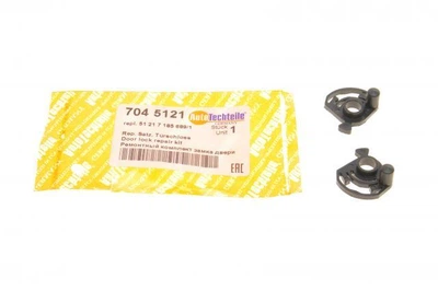 Ремкомплект замка двери (передней) BMW 5 (F10)/7 (F01-F04) 07-17 7045121 , Autotechteile