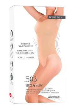 Боди нюд Arosha Body Slim Nude M / L