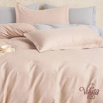 Комплект постельного белья Viluta евро Satin Twill 820 100% хлопок