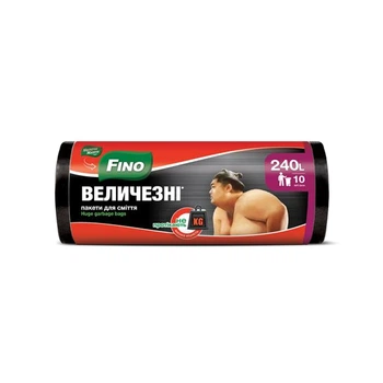 Пакети для сміття Fino 1952CD 240 л 10 шт