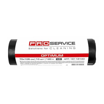 Мішки для сміття PROservice Optimum 120 л 10 шт