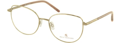 Оправа для очков Rico Mirado 078 Brown