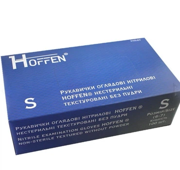 Нітрилові рукавички Hoffen Blue (6-7) ,блакитні, нестерильні, текстуровані, без пудри , 100шт, S