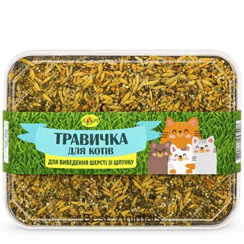 Трава для котів Лорі для виведення шерсті зі шлунка котів, суміш насіння для пророщування в контейнері 60 г (4820177257498)