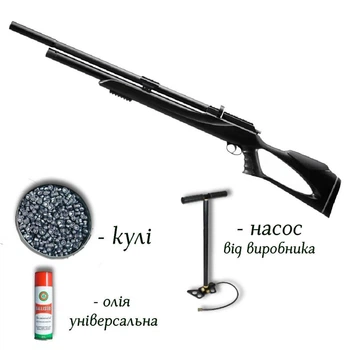 Пневматична гвинтівка PCP Snowpeak M25 4.5мм з насосом кулями 400 шт та олією 200мл — потужна та точна пневматика