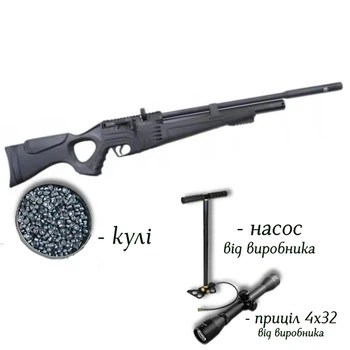 Пневматична гвинтівка PCP Hatsan Flash 101 QE Set 4.5мм — комплект з насосом, оптикою та кулями 400 шт для старту