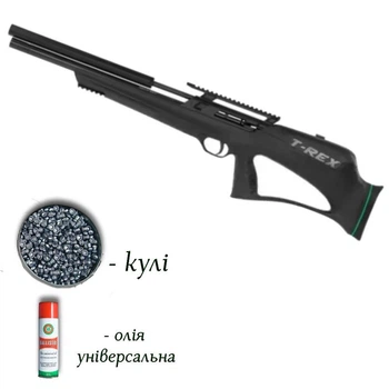 Пневматична гвинтівка PCP Snowpeak T-REX Bullpup 4.5мм з кулями 400 шт та олією 200мл — компактна булпап з регулятором тиску