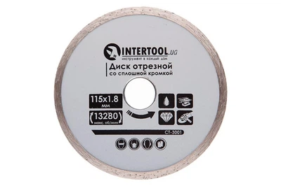 Диск алмазний Intertool 115 мм плитка (CT-3001)