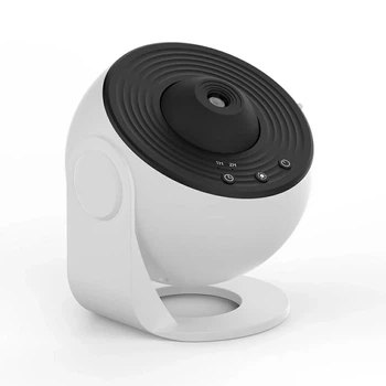 Проектор Галактический Beline MajesticLine White (ML-GP-01)