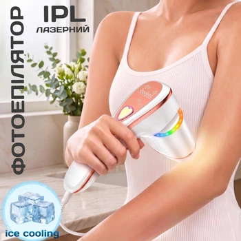Фотоэпилятор женский профессиональный домашний лазерный IPL с сапфировым охлаждением и поворотной головкой на 180° для безболезненного удаления волос